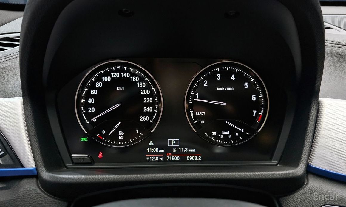 2020 BMW X1 II (F48) Рестайлинг xDrive 20i M Sport с пробегом 71 500 км