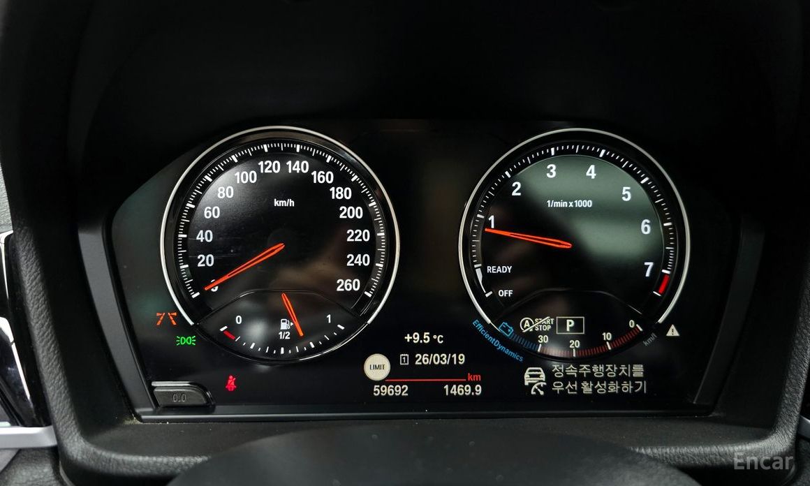 2022 BMW X1 II (F48) Рестайлинг xDrive 20i xLine с пробегом 59 692 км