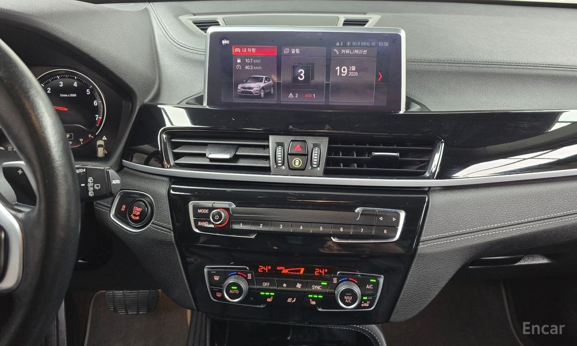 2022 BMW X1 II (F48) Рестайлинг xDrive 20i xLine с пробегом 59 692 км