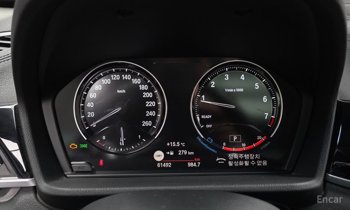 2022 BMW X1 II (F48) Рестайлинг xDrive 20i xLine с пробегом 61 492 км
