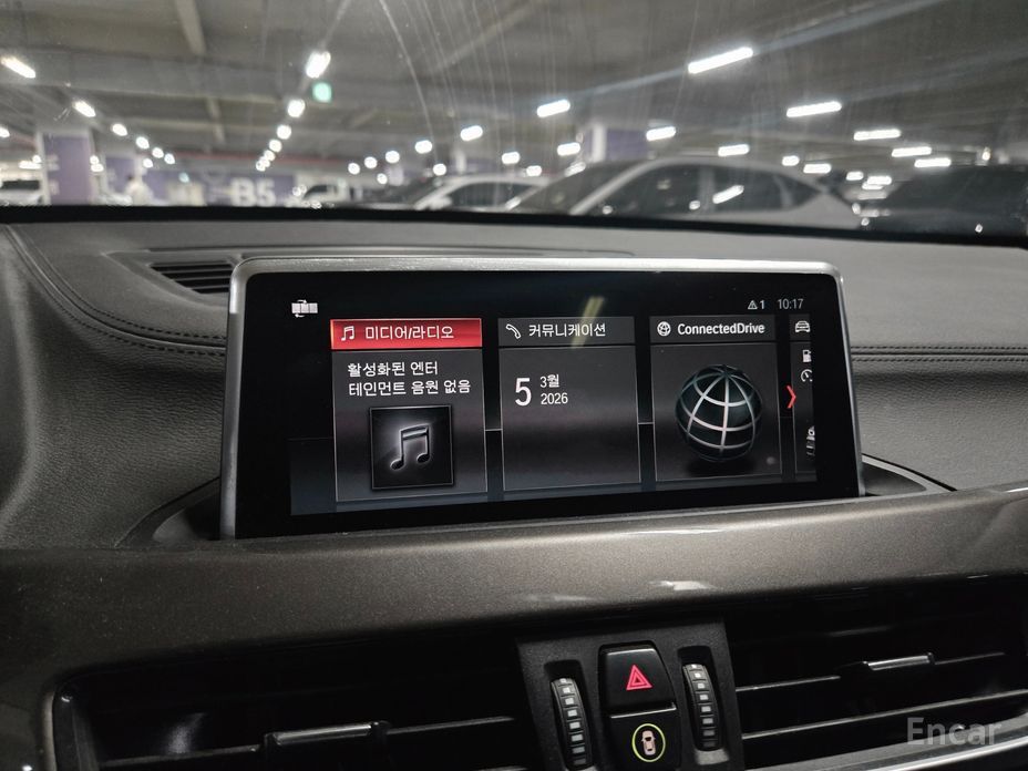 2021 BMW X1 II (F48) Рестайлинг xDrive 20i xLine с пробегом 116 012 км