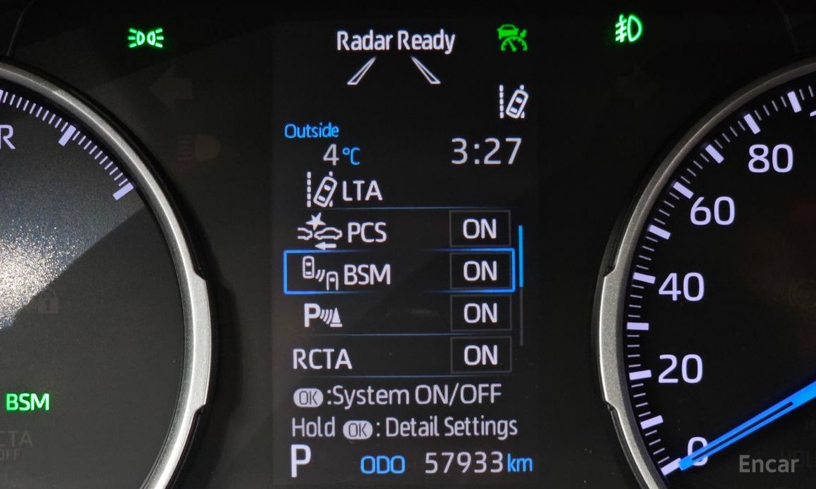 2020 Toyota RAV4 V (XA50) 2.5 2WD Hybrid с пробегом 57 933 км