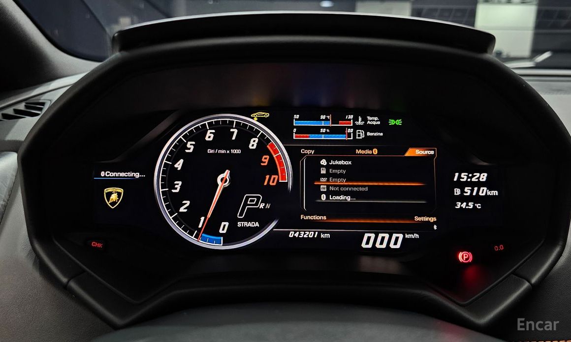 2018 Lamborghini Huracán I Рестайлинг LP610-4 Spyder с пробегом 43 201 км