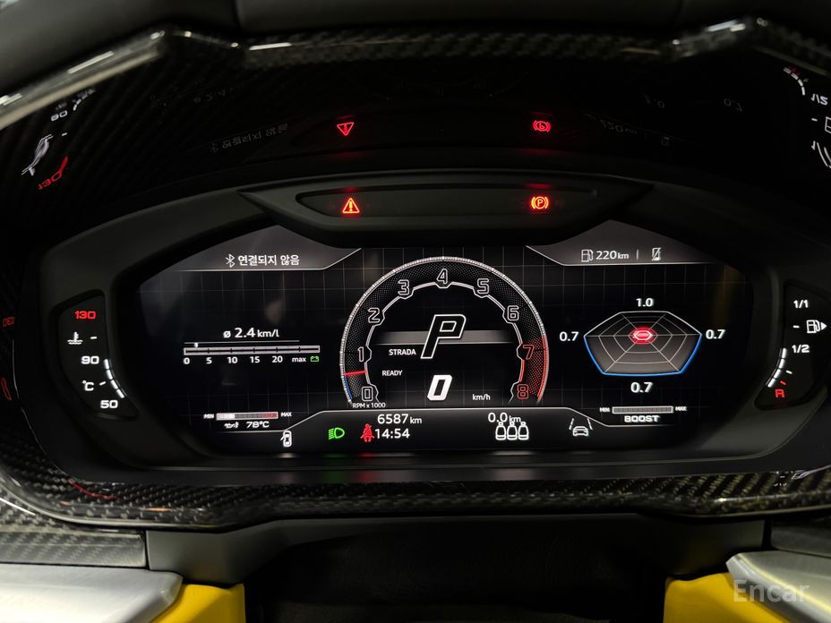 2024 Lamborghini Urus I Рестайлинг 4.0 V8 S с пробегом 6 500 км