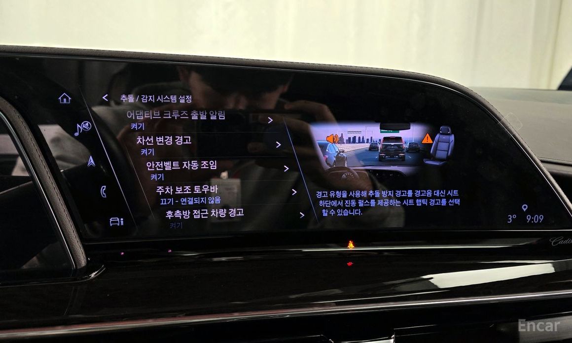 2023 Cadillac Escalade V 6.2 ESV ESV Sports Platinum с пробегом 33 678 км