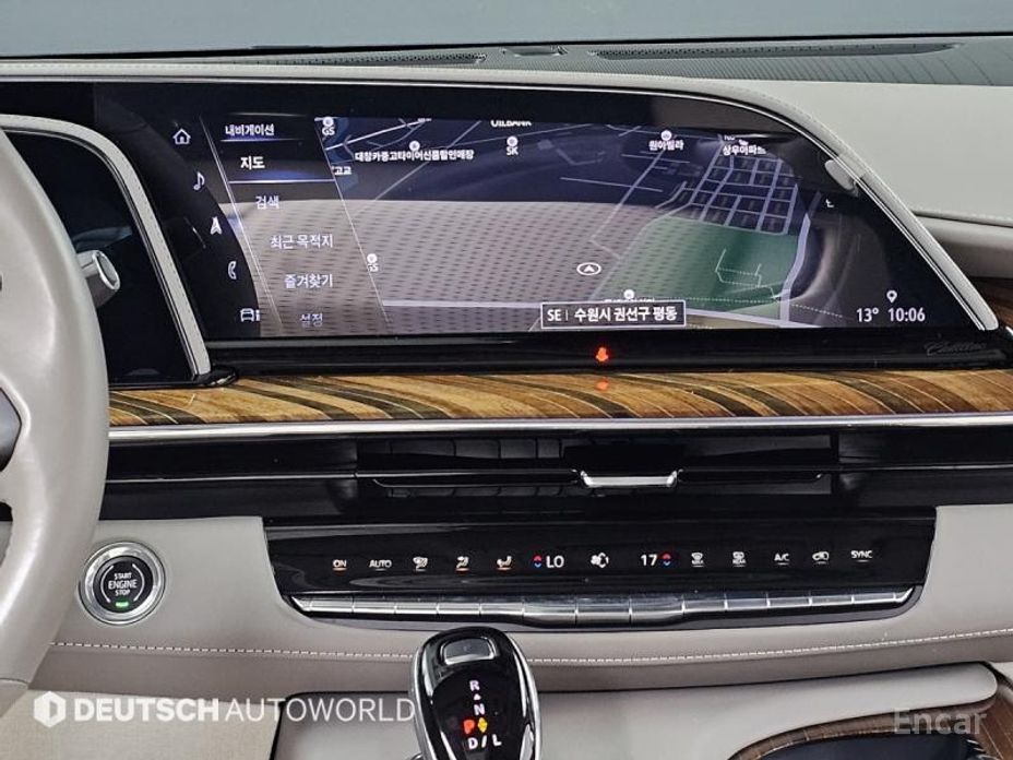 2023 Cadillac Escalade V 6.2 Sports Platinum с пробегом 30 833 км