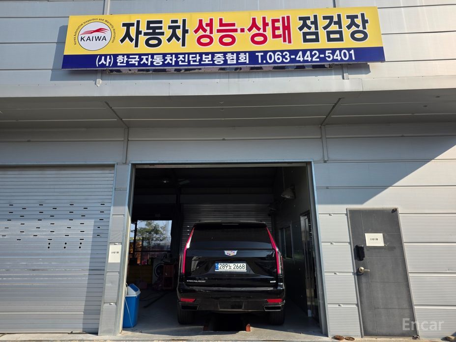 2022 Cadillac Escalade V 6.2 Sports Platinum с пробегом 26 305 км
