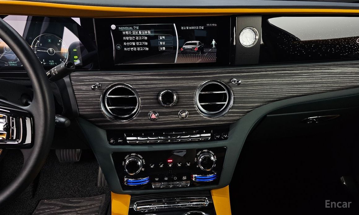 2021 Rolls-Royce Ghost II 6.7 EWB V12 с пробегом 37 396 км