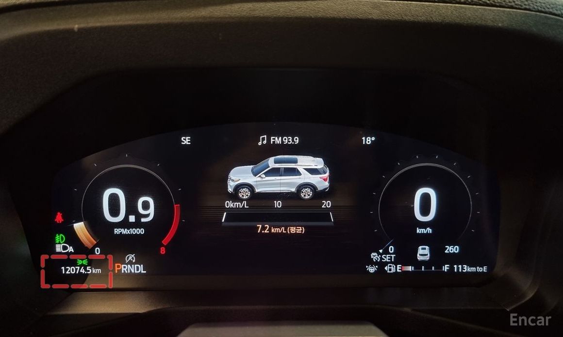 2024 Ford Explorer VI Рестайлинг 2.3 ST-Line 4WD с пробегом 12 074 км