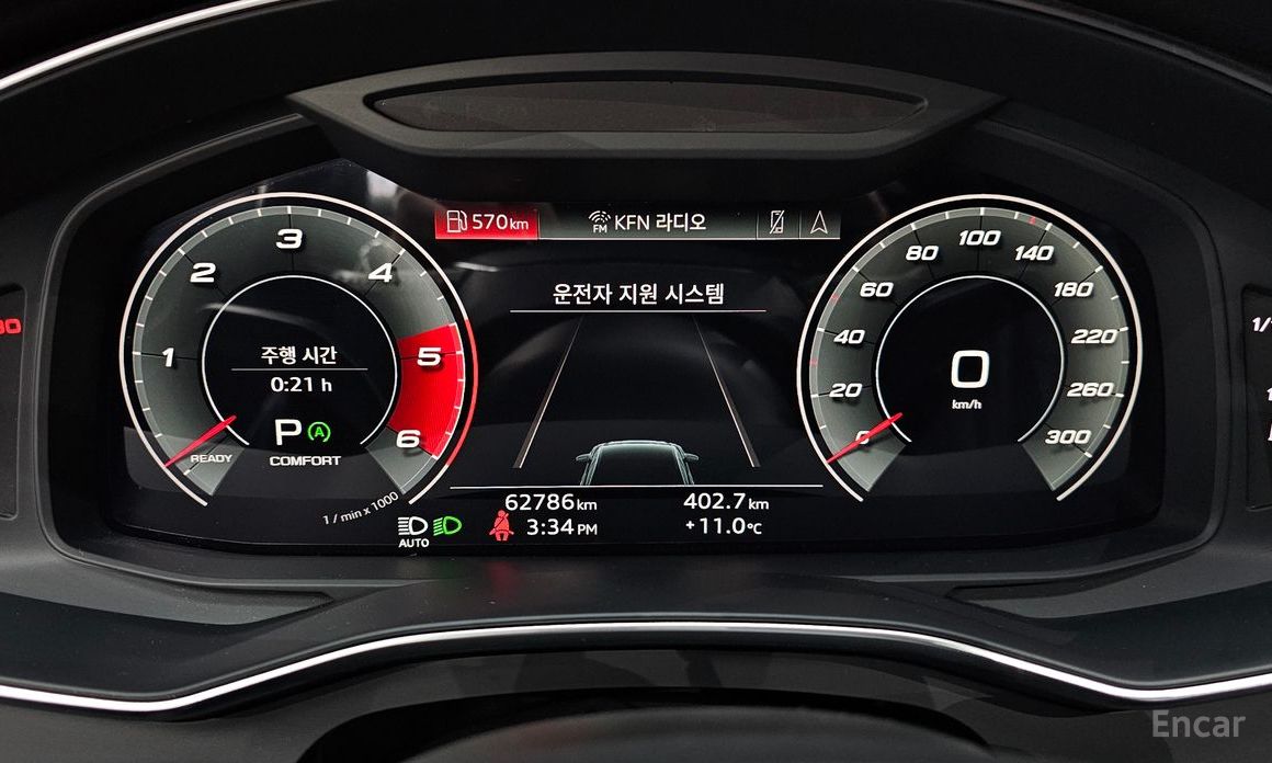 2021 Audi A6 V (C8) 40 TDI Quattro Premium с пробегом 62 786 км