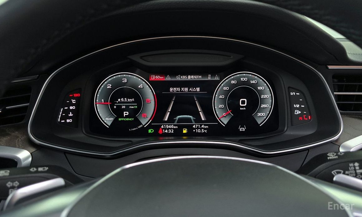 2023 Audi A6 V (C8) 40 TDI Quattro Premium с пробегом 41 946 км