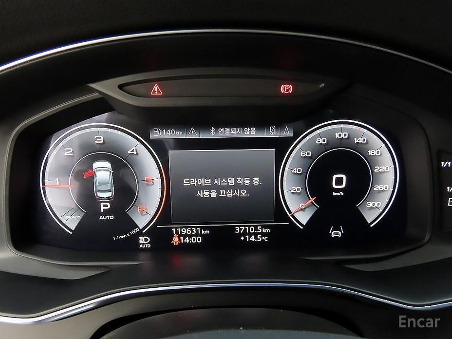 2022 Audi A6 V (C8) 40 TDI Quattro Premium с пробегом 119 627 км