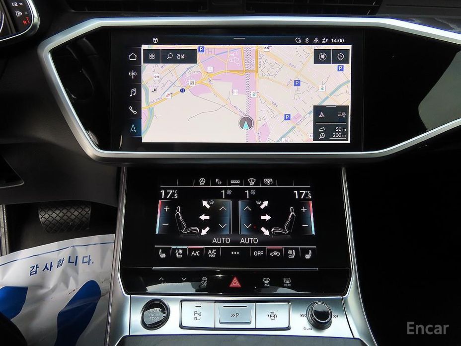 2022 Audi A6 V (C8) 40 TDI Quattro Premium с пробегом 119 627 км