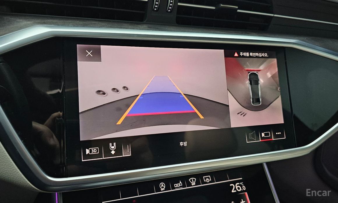 2020 Audi A6 V (C8) 45 TDI Quattro Premium с пробегом 75 624 км