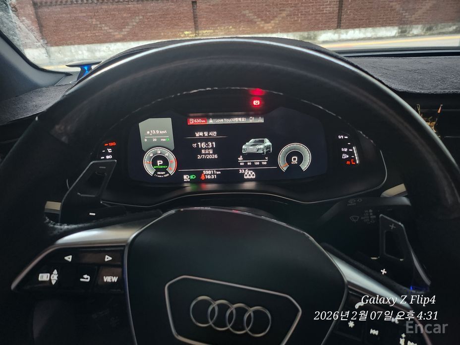 2021 Audi A6 V (C8) 45 TDI Quattro Premium с пробегом 61 000 км
