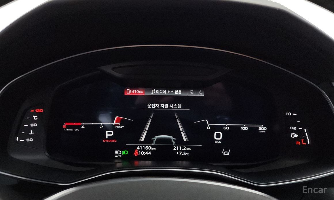 2023 Audi A6 V (C8) 50 TDI Quattro Premium с пробегом 41 160 км