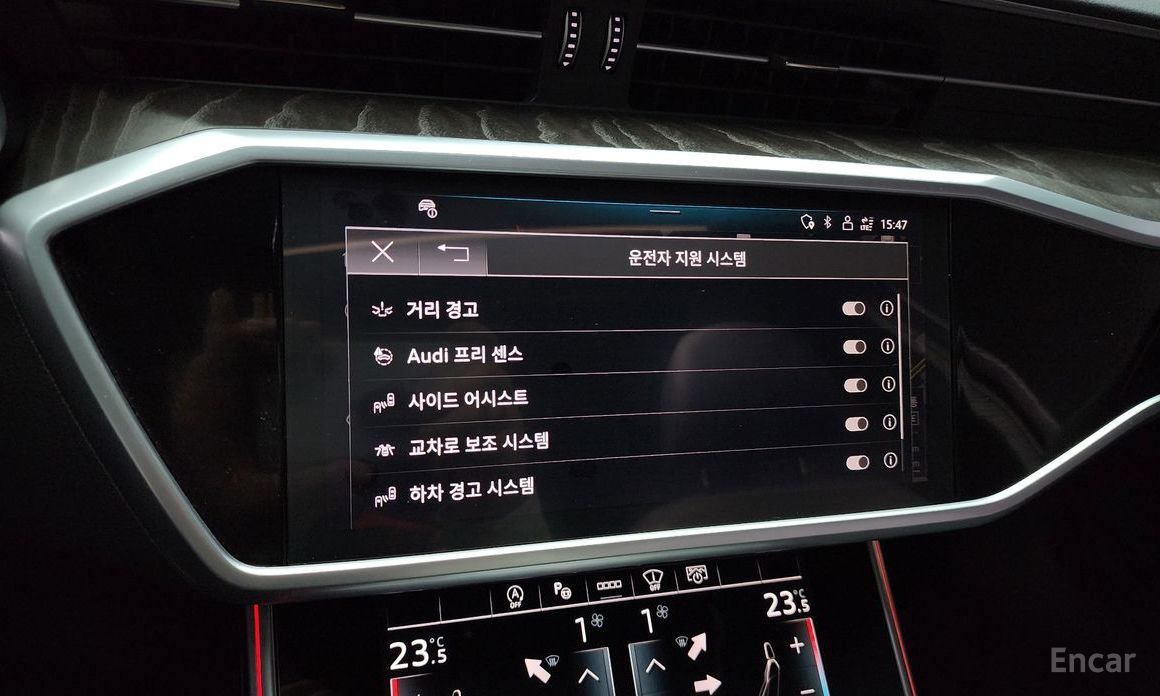 2023 Audi A6 V (C8) 45 TFSI Quattro Premium с пробегом 22 642 км