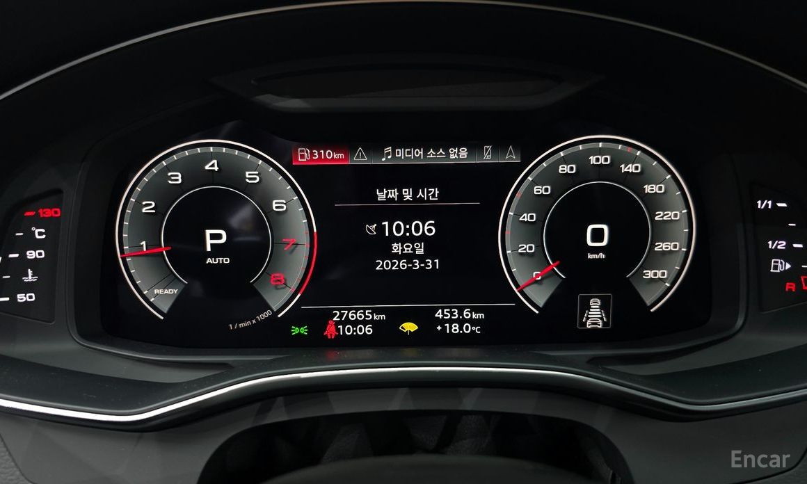 2022 Audi A6 V (C8) 45 TFSI Quattro Premium с пробегом 27 665 км