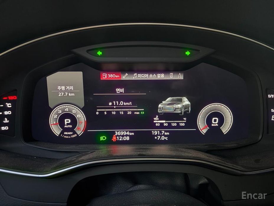 2022 Audi A6 V (C8) 45 TFSI Quattro Premium с пробегом 36 995 км