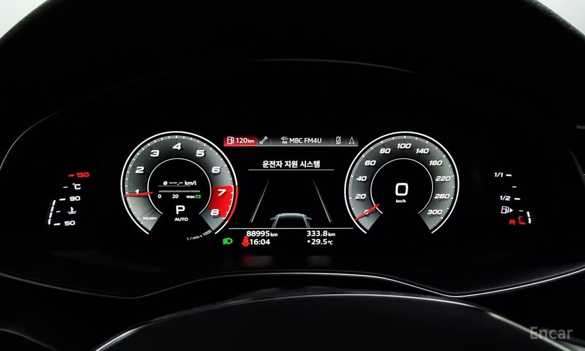 2020 Audi A6 V (C8) 45 TFSI Quattro Premium с пробегом 88 995 км