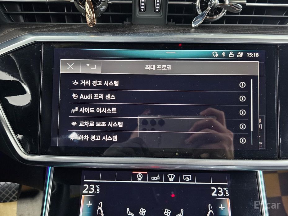 2019 Audi A6 V (C8) 45 TFSI Quattro Premium с пробегом 148 722 км