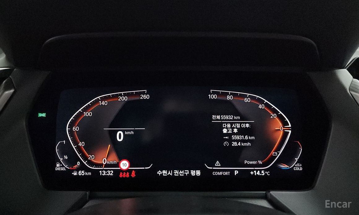 2021 BMW 1 серии III (F40) 118d M Sport с пробегом 55 932 км