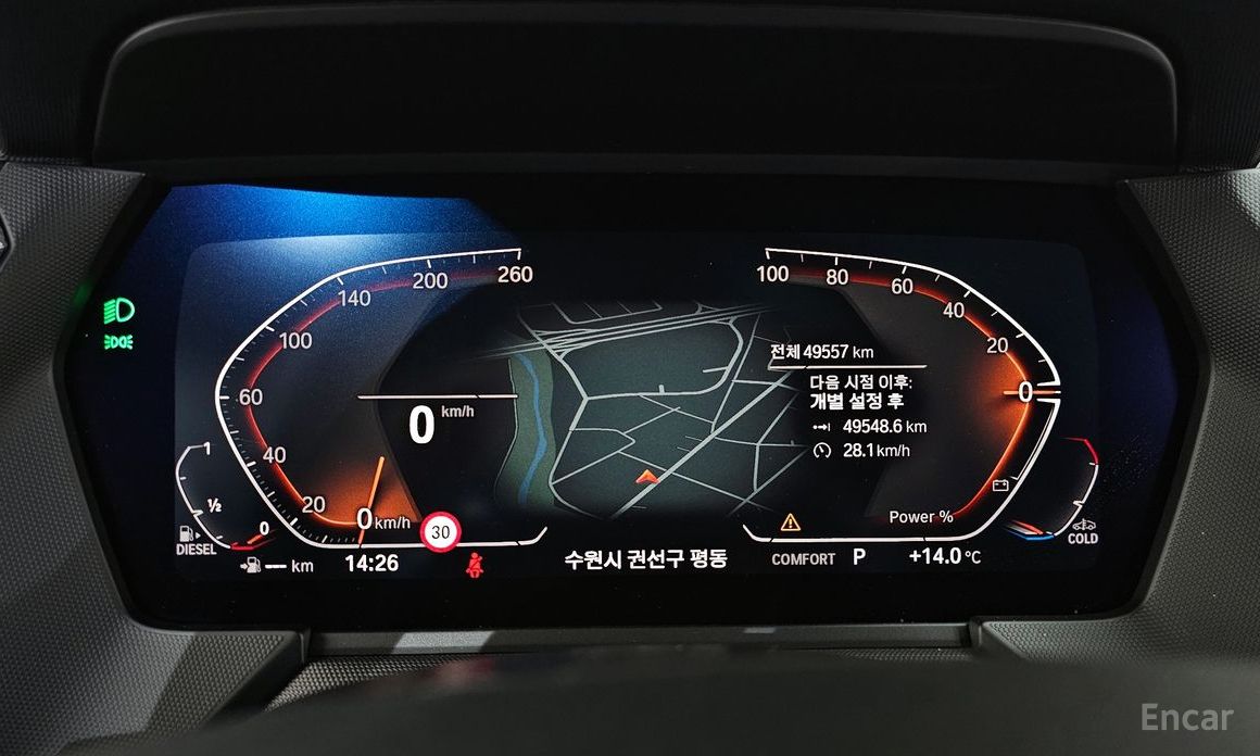 2021 BMW 1 серии III (F40) 118d Sport с пробегом 49 557 км