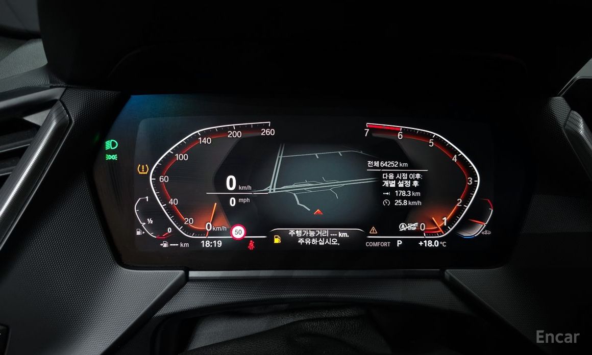 2021 BMW 1 серии III (F40) 120i M Sports с пробегом 64 252 км