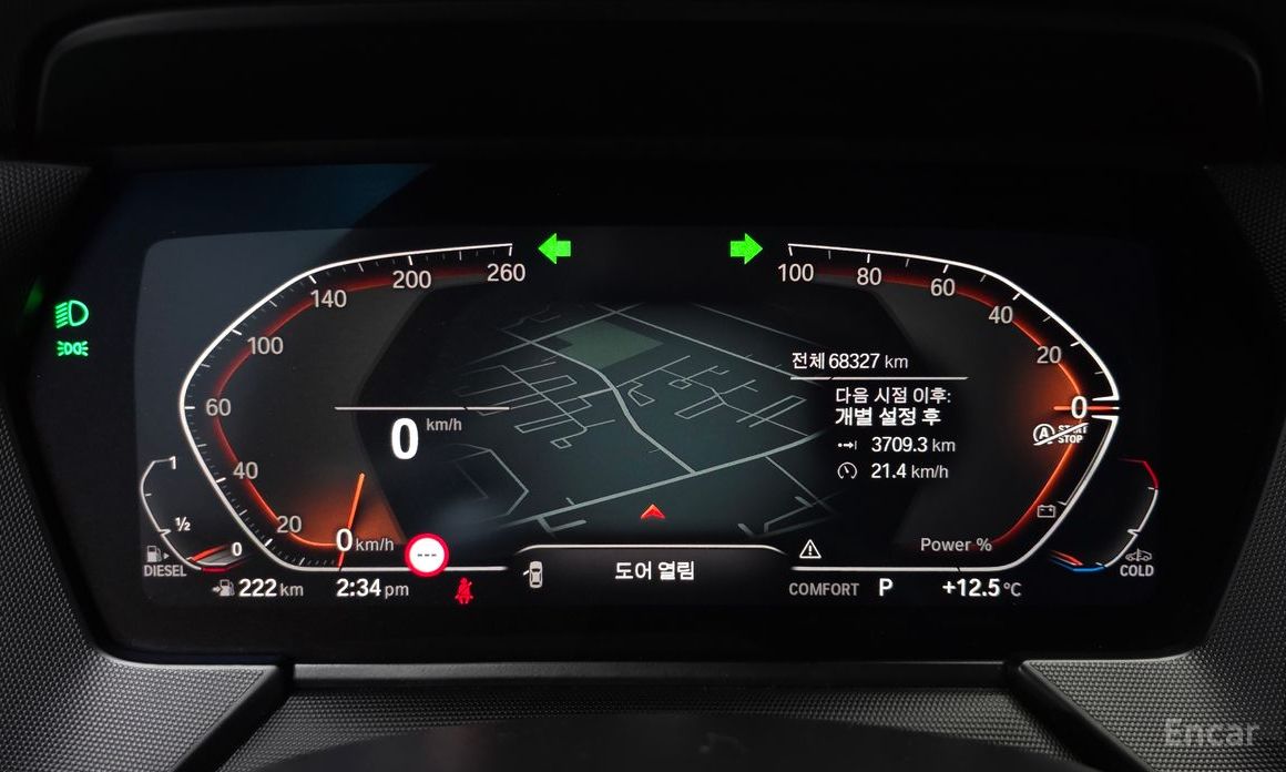 2021 BMW 1 серии III (F40) 118d Sport с пробегом 68 327 км