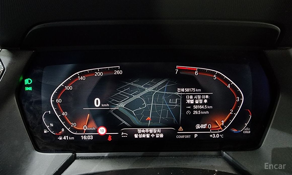 2022 BMW 1 серии III (F40) 120i Sports с пробегом 58 175 км