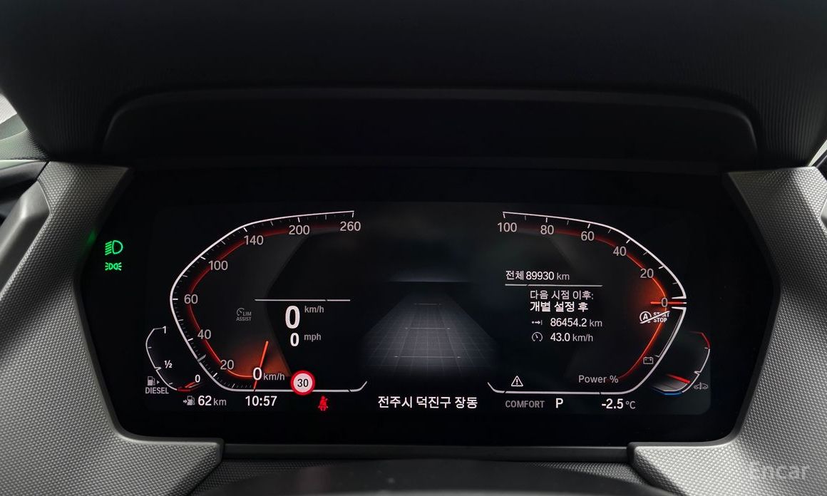2021 BMW 1 серии III (F40) 118d Joy с пробегом 89 930 км