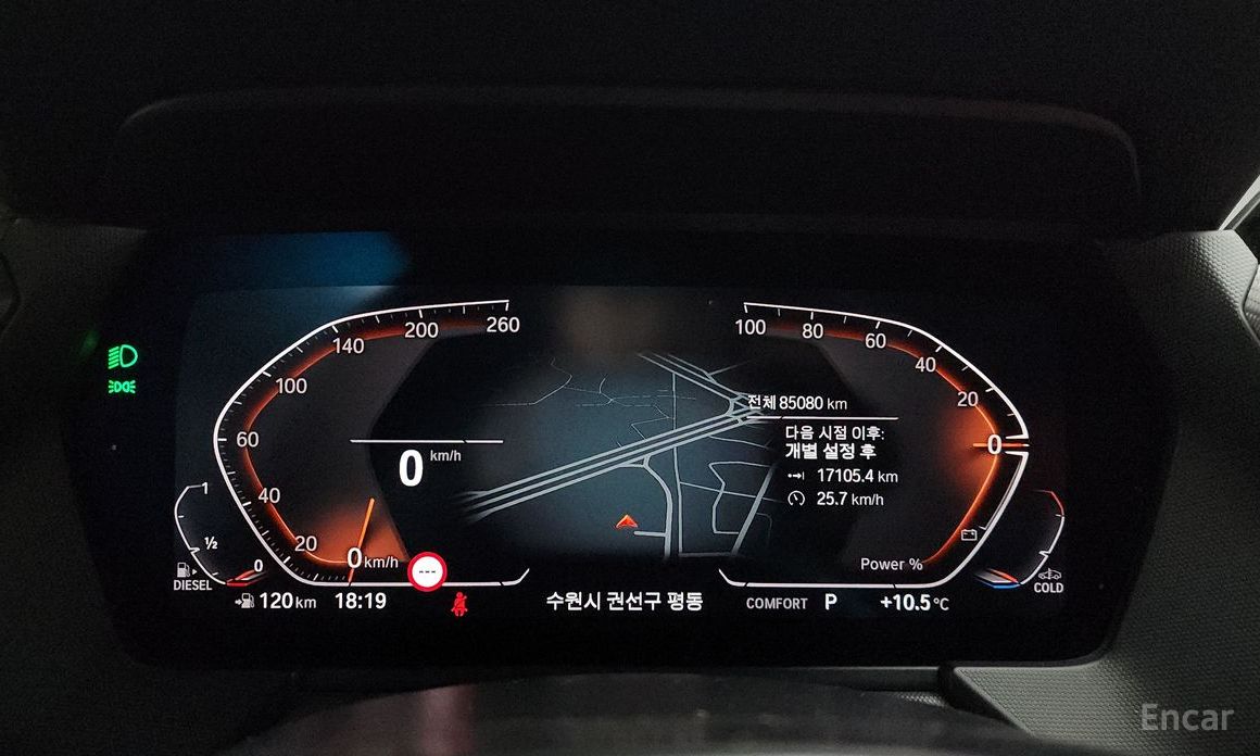 2021 BMW 1 серии III (F40) 118d M Sport с пробегом 85 080 км