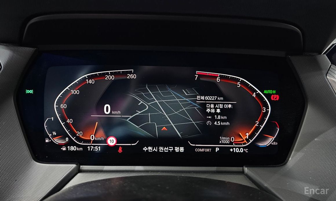 2023 BMW 1 серии III (F40) 120i M Sports с пробегом 60 227 км
