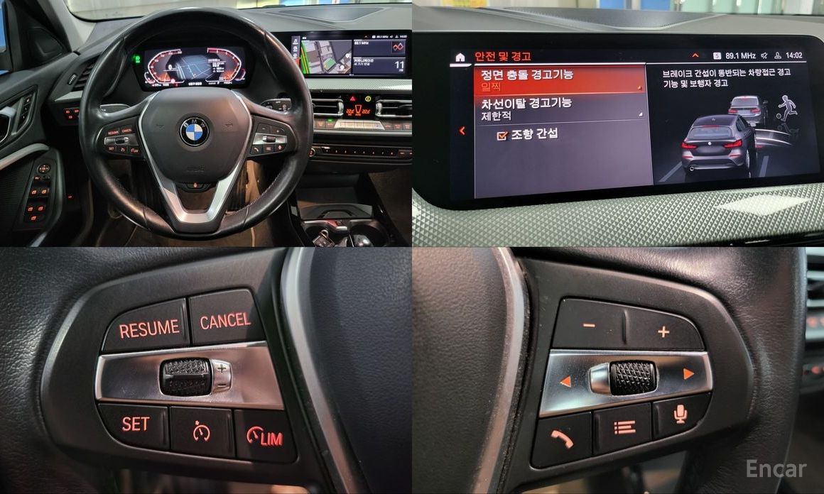 2023 BMW 1 серии III (F40) 120i Sports с пробегом 76 108 км