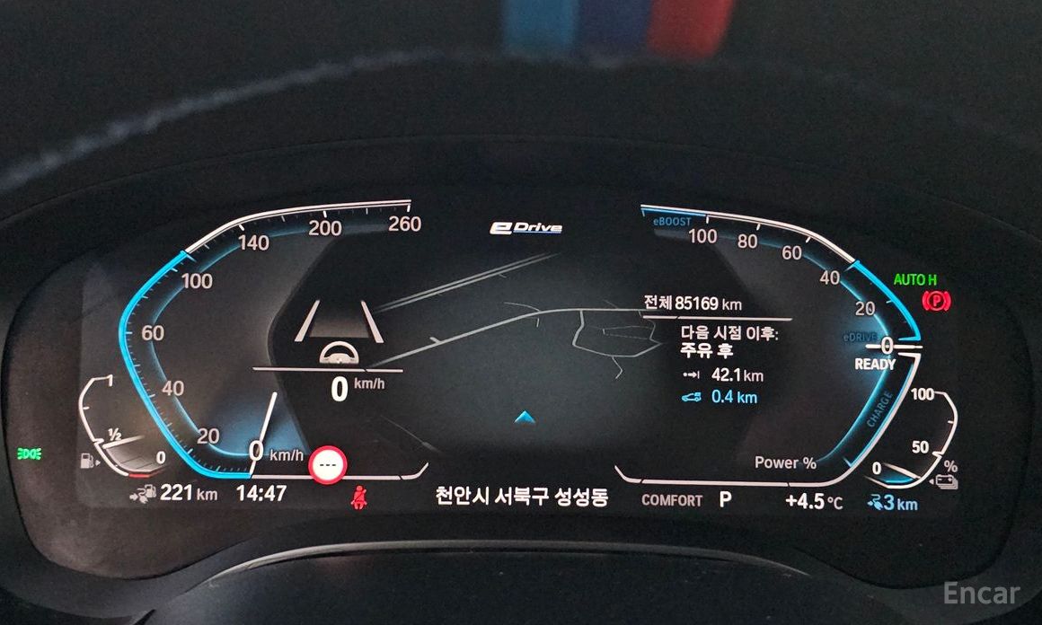 2020 BMW 5 серии VII (G30/G31) 530e Luxury с пробегом 85 169 км