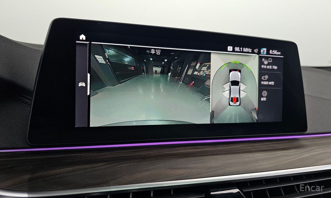 2020 BMW 5 серии VII (G30/G31) 520d M Sport Package Plus с пробегом 62 991 км