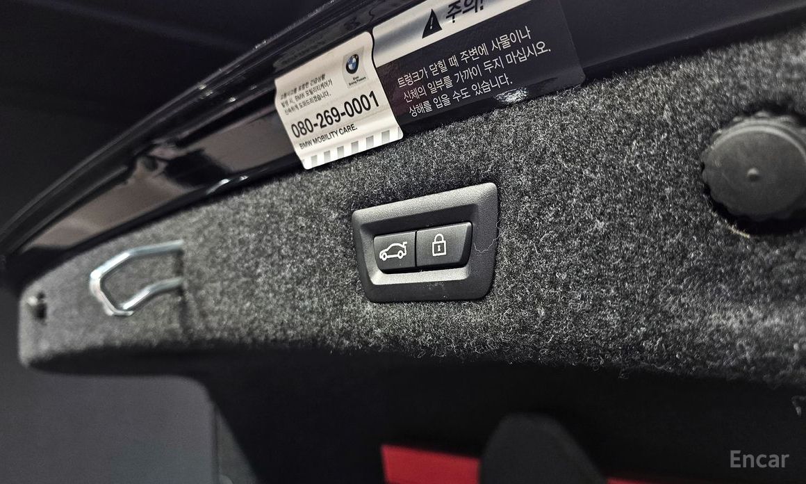2019 BMW 5 серии VII (G30/G31) 520d M Sport Package Plus с пробегом 40 122 км