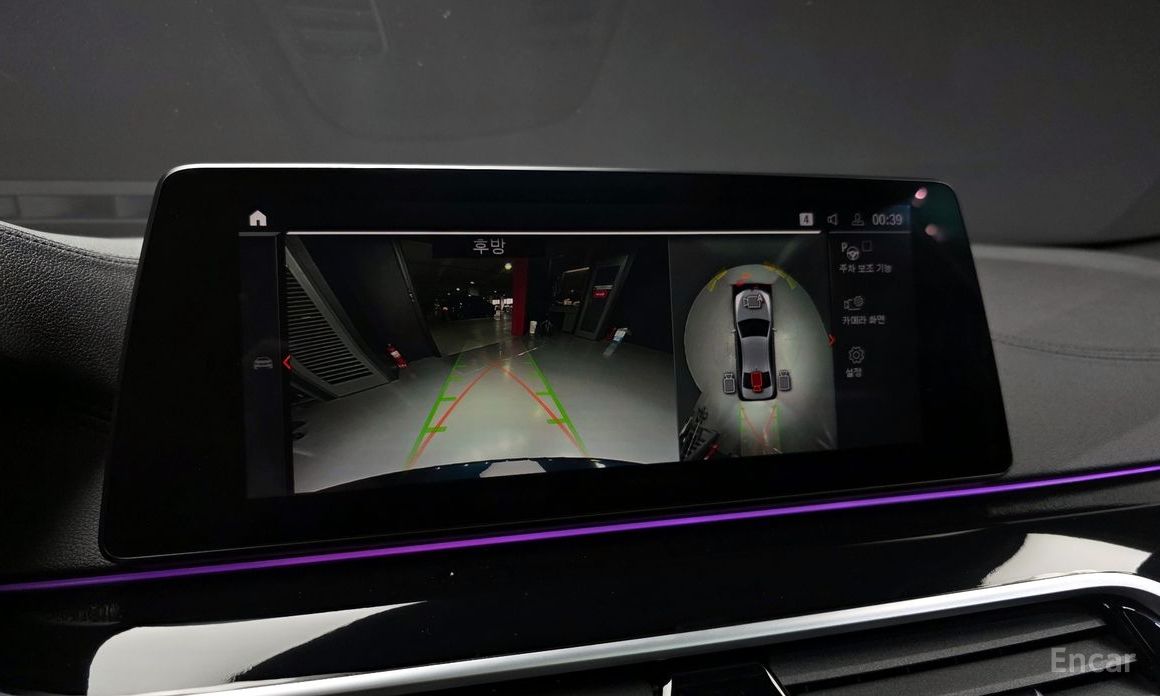 2019 BMW 5 серии VII (G30/G31) 520d xDrive M Sport Package Plus с пробегом 134 538 км