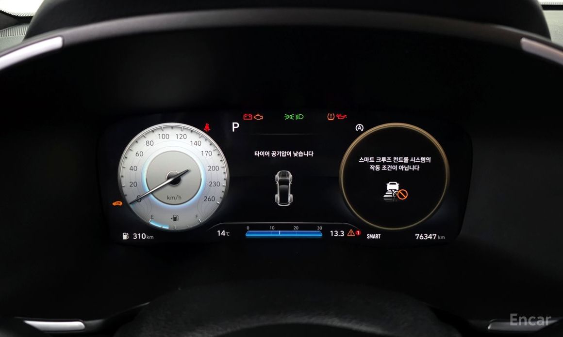 2021 Hyundai Santa Fe IV Рестайлинг Diesel 2.2 2WD Calligraphy с пробегом 76 347 км