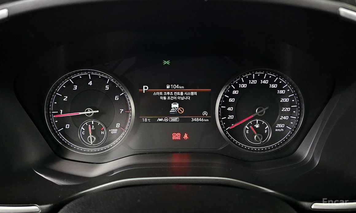 2021 Hyundai Santa Fe IV Рестайлинг Gasoline 2.5T 2WD Premium Choice с пробегом 34 846 км