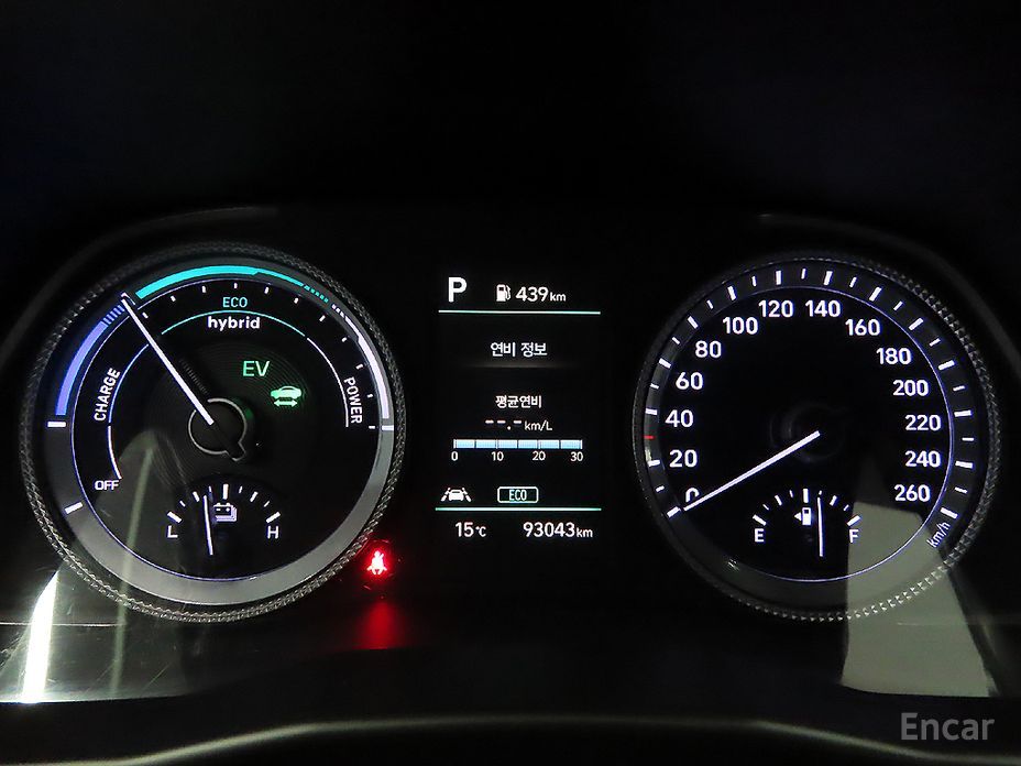 2022 Hyundai Sonata VIII (DN8) Premium Plus с пробегом 93 023 км