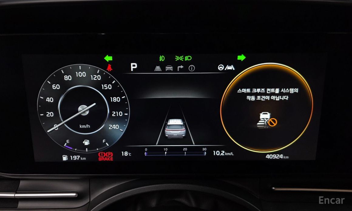 2023 Kia Carnival IV 9-Seater Signature с пробегом 40 924 км