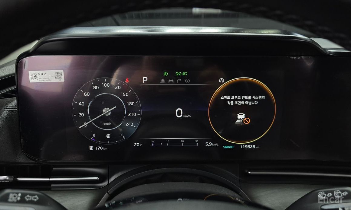 2022 Kia Carnival IV 9-Seater Noblesse с пробегом 119 328 км