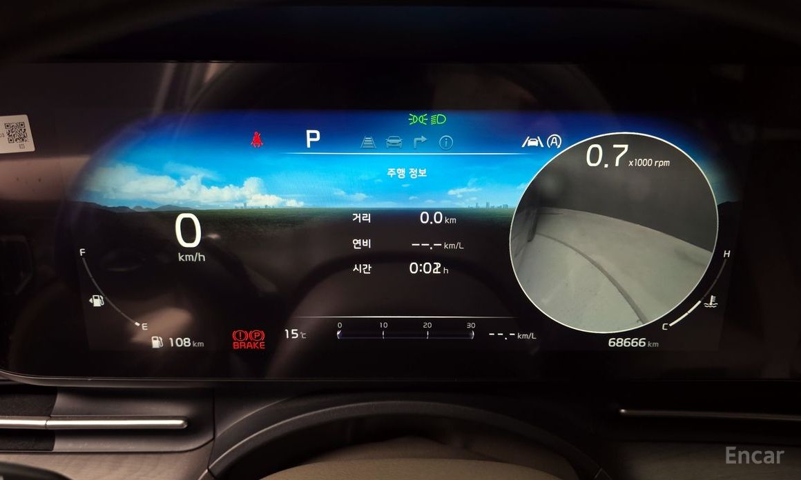 2022 Kia Carnival IV 9-Seater Noblesse с пробегом 68 666 км