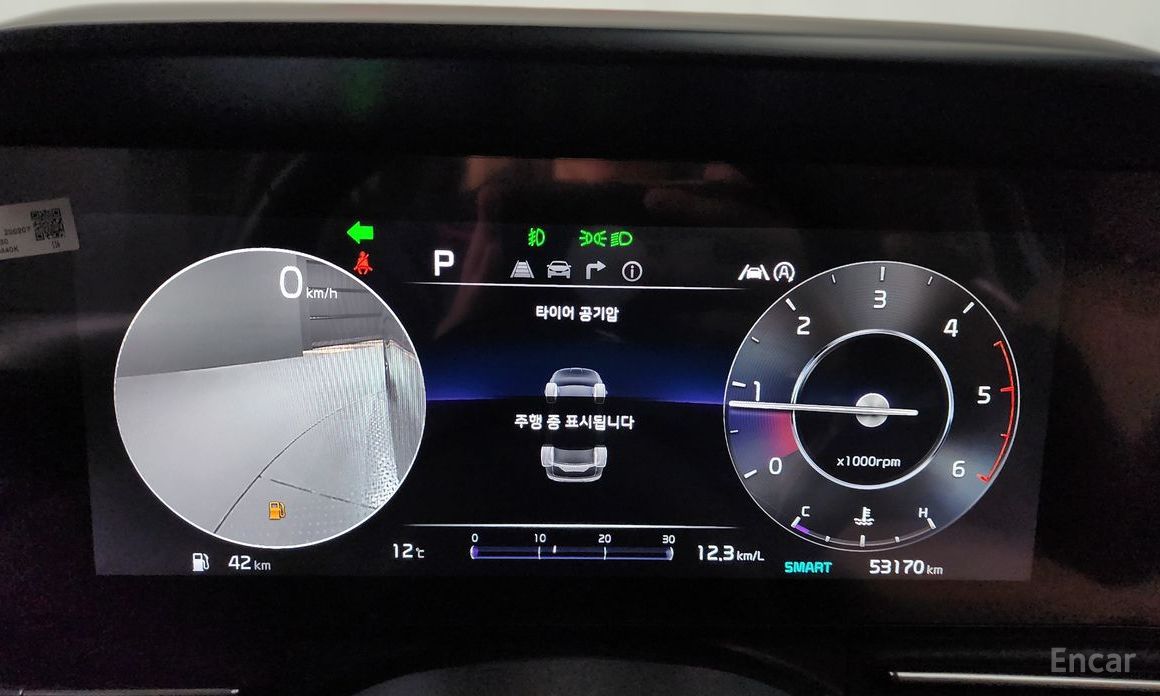2022 Kia Carnival IV 9-Seater Noblesse с пробегом 53 170 км