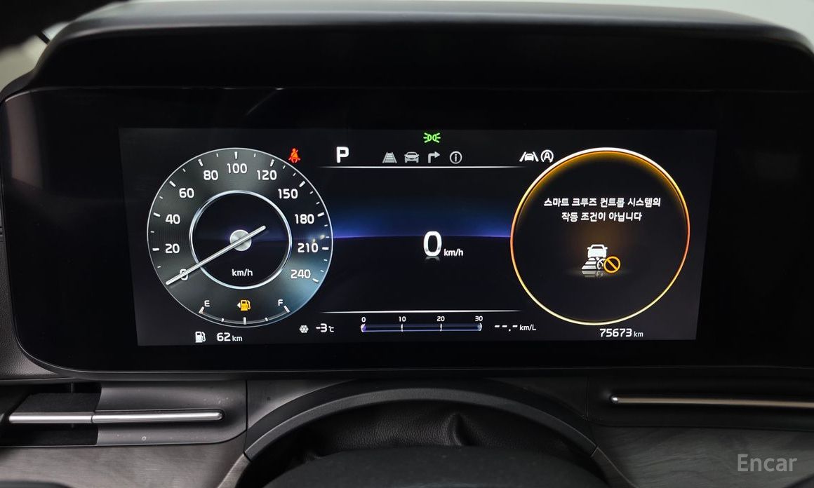 2023 Kia Carnival IV 9-Seater Signature с пробегом 75 673 км