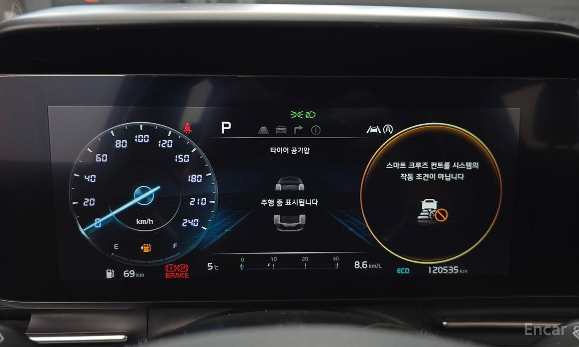2023 Kia Carnival IV 9-Seater Signature с пробегом 120 535 км