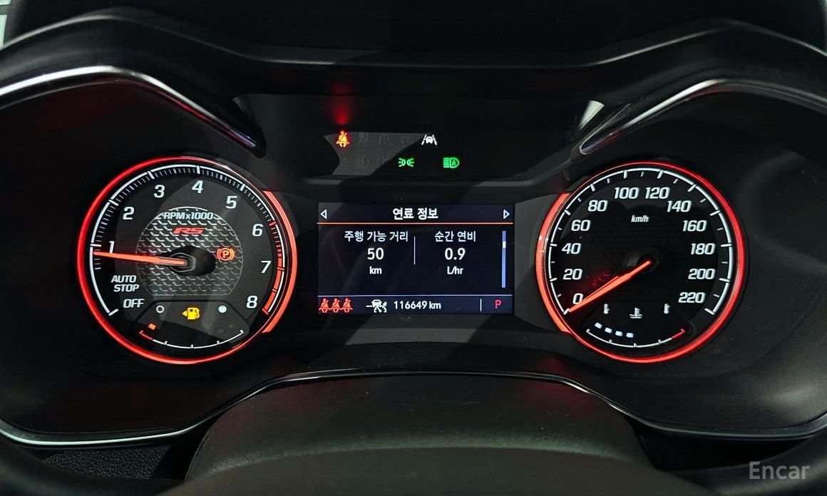 2021 Chevrolet TrailBlazer III 1.3 Turbo 2WD RS с пробегом 116 649 км