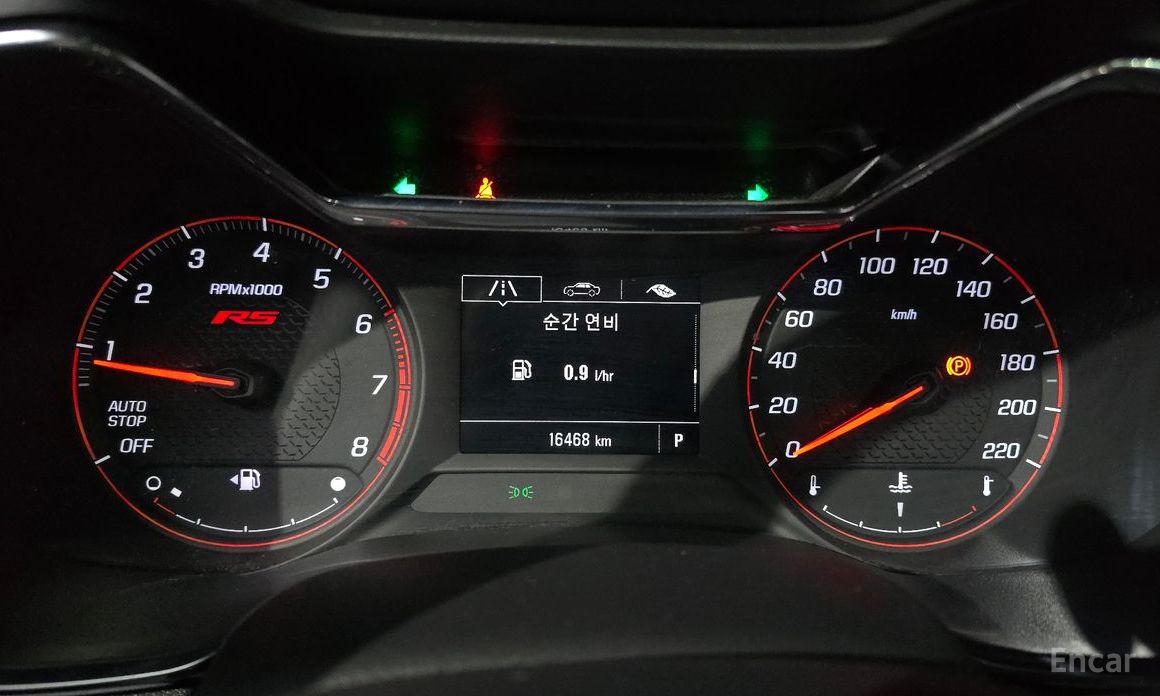 2023 Chevrolet TrailBlazer III 1.3 Turbo 2WD RS с пробегом 16 468 км