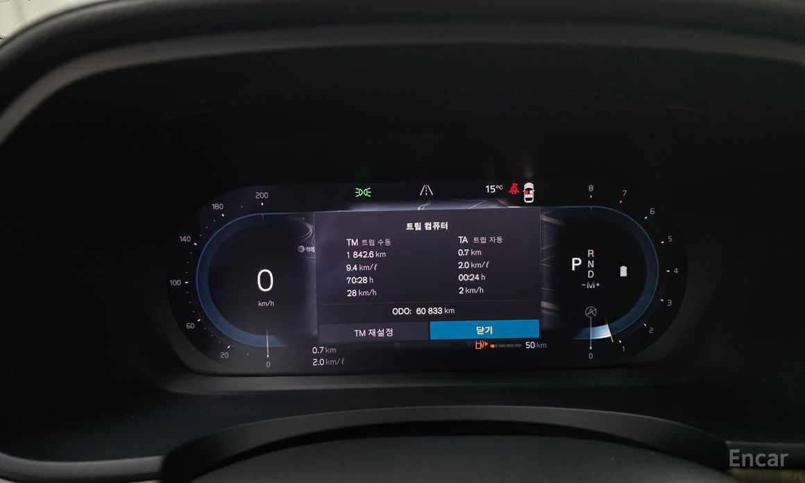 2022 Volvo S90 II Рестайлинг B6 AWD Inscription с пробегом 60 833 км
